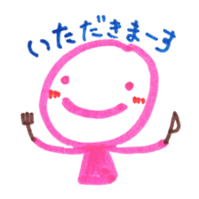 handwritten stickers by Kacchan sticker #1825784