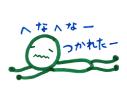 handwritten stickers by Kacchan sticker #1825790