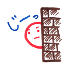 handwritten stickers by Kacchan sticker #1825794