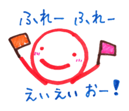 handwritten stickers by Kacchan sticker #1825798