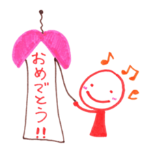 handwritten stickers by Kacchan sticker #1825799