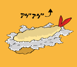 Ebiten soul! sticker #1825842