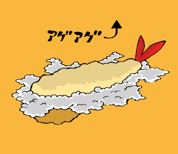 Ebiten soul! sticker #1825842