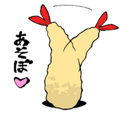 Ebiten soul! sticker #1825843