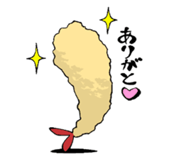 Ebiten soul! sticker #1825844