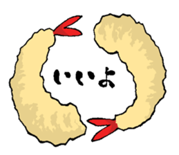 Ebiten soul! sticker #1825845