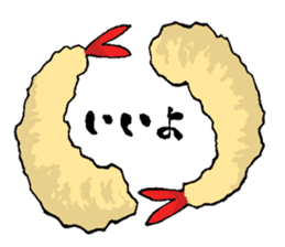 Ebiten soul! sticker #1825845