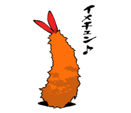 Ebiten soul! sticker #1825846