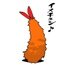 Ebiten soul! sticker #1825846