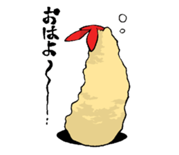 Ebiten soul! sticker #1825848