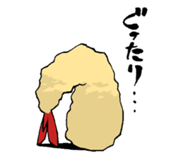 Ebiten soul! sticker #1825852