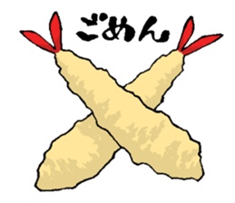 Ebiten soul! sticker #1825853