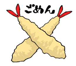 Ebiten soul! sticker #1825853