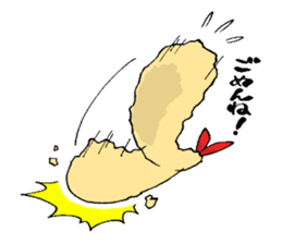 Ebiten soul! sticker #1825854