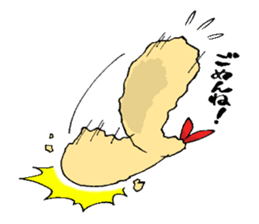 Ebiten soul! sticker #1825854