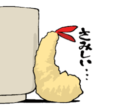 Ebiten soul! sticker #1825855