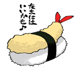 Ebiten soul! sticker #1825856