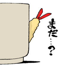 Ebiten soul! sticker #1825867