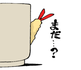 Ebiten soul! sticker #1825867