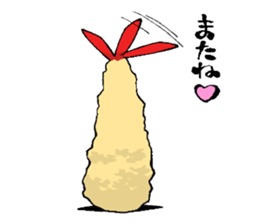 Ebiten soul! sticker #1825868