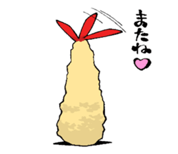 Ebiten soul! sticker #1825868