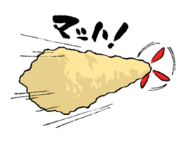 Ebiten soul! sticker #1825869