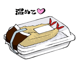 Ebiten soul! sticker #1825871