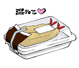 Ebiten soul! sticker #1825871