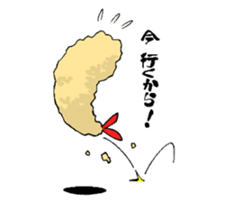 Ebiten soul! sticker #1825873