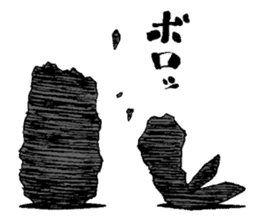 Ebiten soul! sticker #1825875