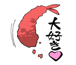 Ebiten soul! sticker #1825878