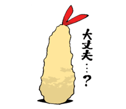 Ebiten soul! sticker #1825879