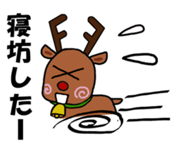 Animals & Christmas Winter Ver. sticker #1826061