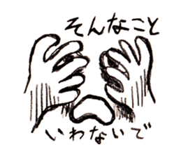 SHOCKED sticker #1826082