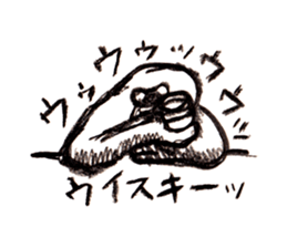 SHOCKED sticker #1826084