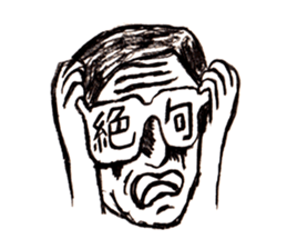 SHOCKED sticker #1826085