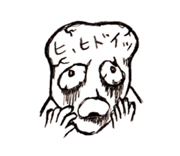 SHOCKED sticker #1826086