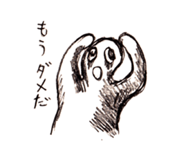 SHOCKED sticker #1826087