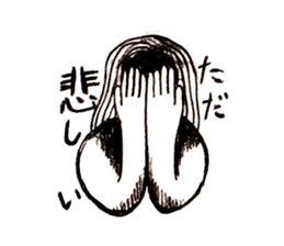 SHOCKED sticker #1826088