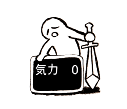 SHOCKED sticker #1826092