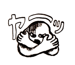 SHOCKED sticker #1826093