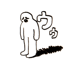 SHOCKED sticker #1826103