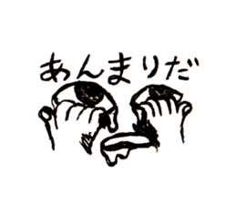 SHOCKED sticker #1826105