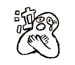 SHOCKED sticker #1826108