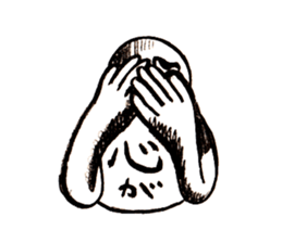 SHOCKED sticker #1826109