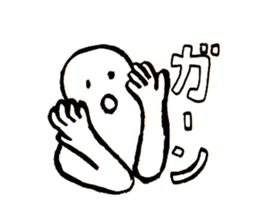 SHOCKED sticker #1826116