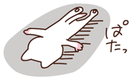 It's cool but indifferent cat sticker #1826152