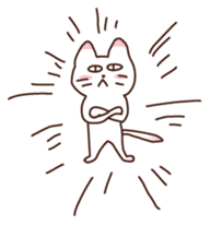 It's cool but indifferent cat sticker #1826157