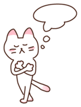 It's cool but indifferent cat sticker #1826158