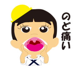 THE Kindergarten second sticker #1826489